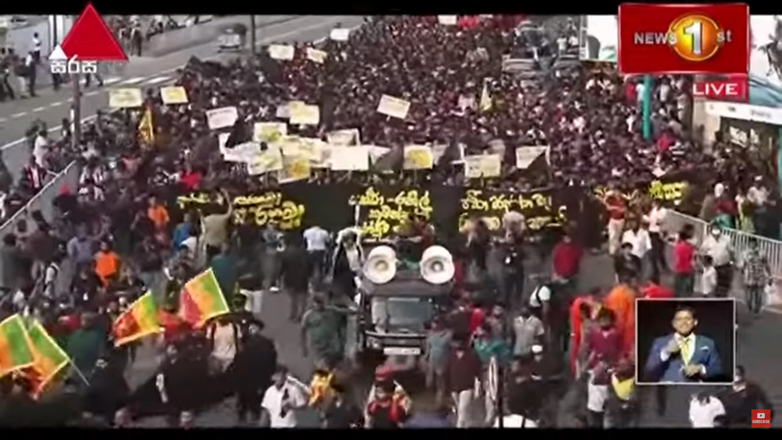 Protesters march in Sri Lanka against the financial crisis and government corruption, 8 July 2022. Photo: News 1st Prime Time Sinhala News / YouTube