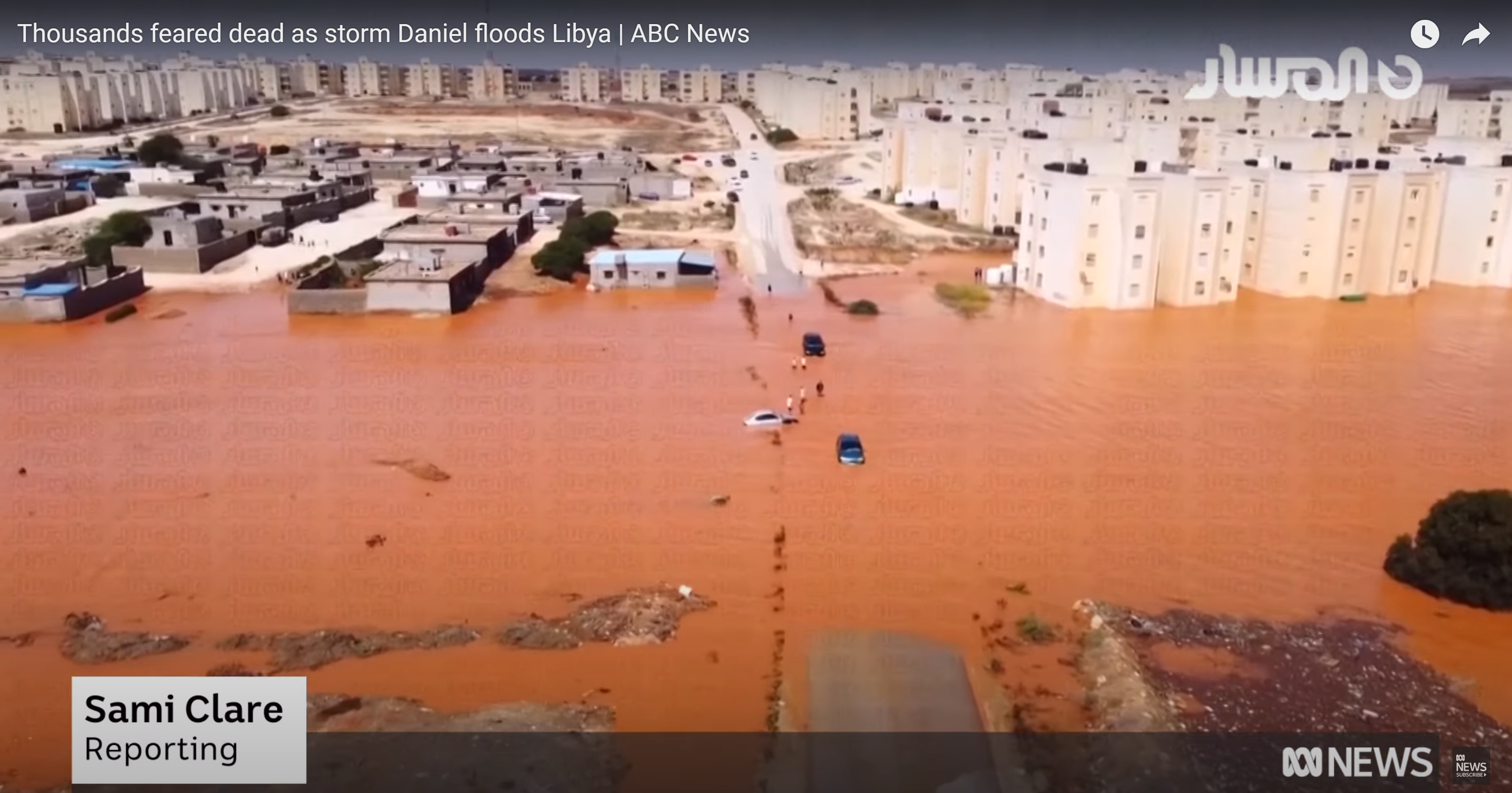 Screenshot from drone video showing flooding in Benghazi, Libya on 12 September 2023. Photo: Libya Almasar TV / AP / ABC News