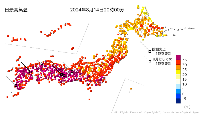 Map showing temperatures in Japan on 14 August 2024. Climatologist and weather historian Maximiliano Herrera noted records in Kobe Airport (37.0°C), Bungotakada (37.6°C), and Kaseda (36.4°C). Graphic: Japan Meteorological Agency